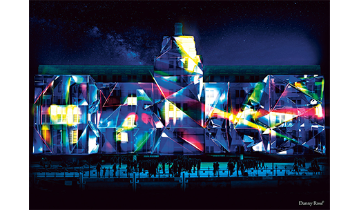 Multimedia Technology