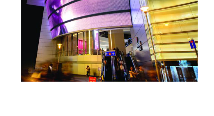 Hysan Place, Hong Kong