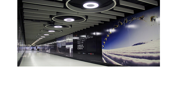 Causeway Bay MTR, Hong Kong