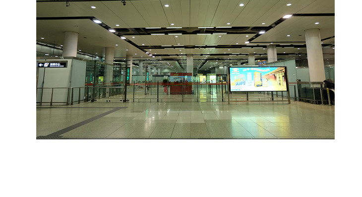 Hunghom Station, Hong Kong